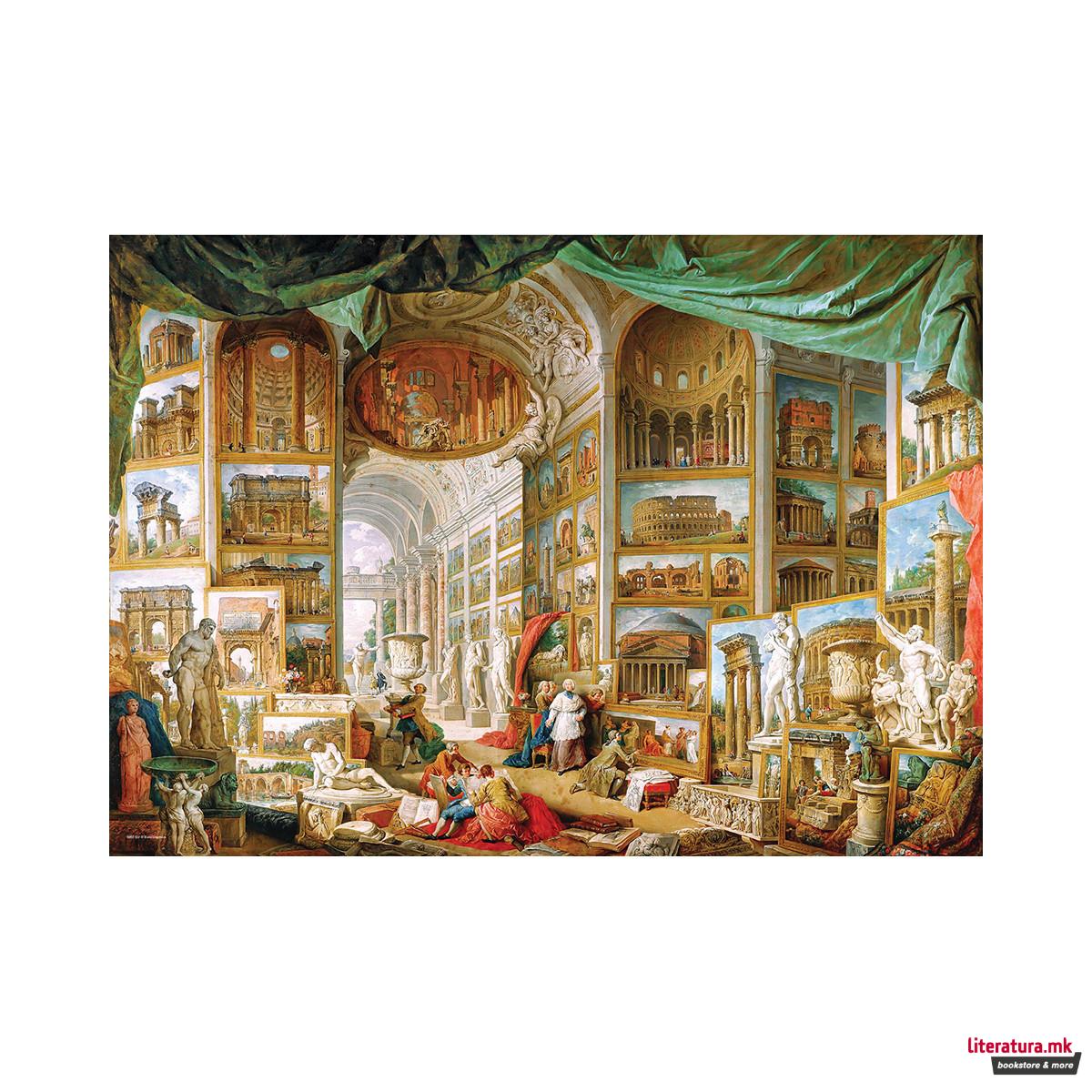 Сложувалка, Fine Art Collection, Gallery of Views of Ancient Rome, 1000 парчиња