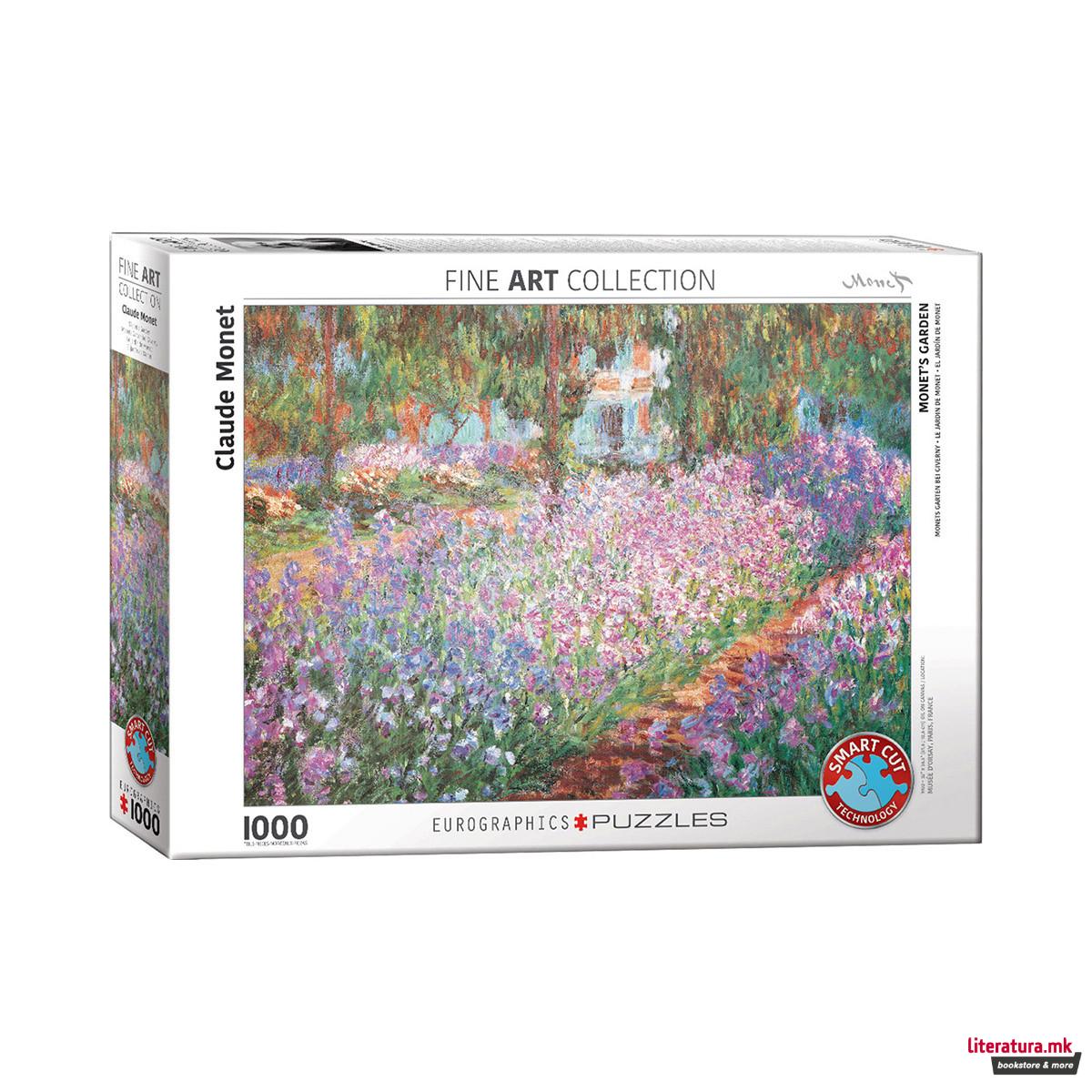 Сложувалка, Fine Art Collection, Monet's Garden, 1000 парчиња