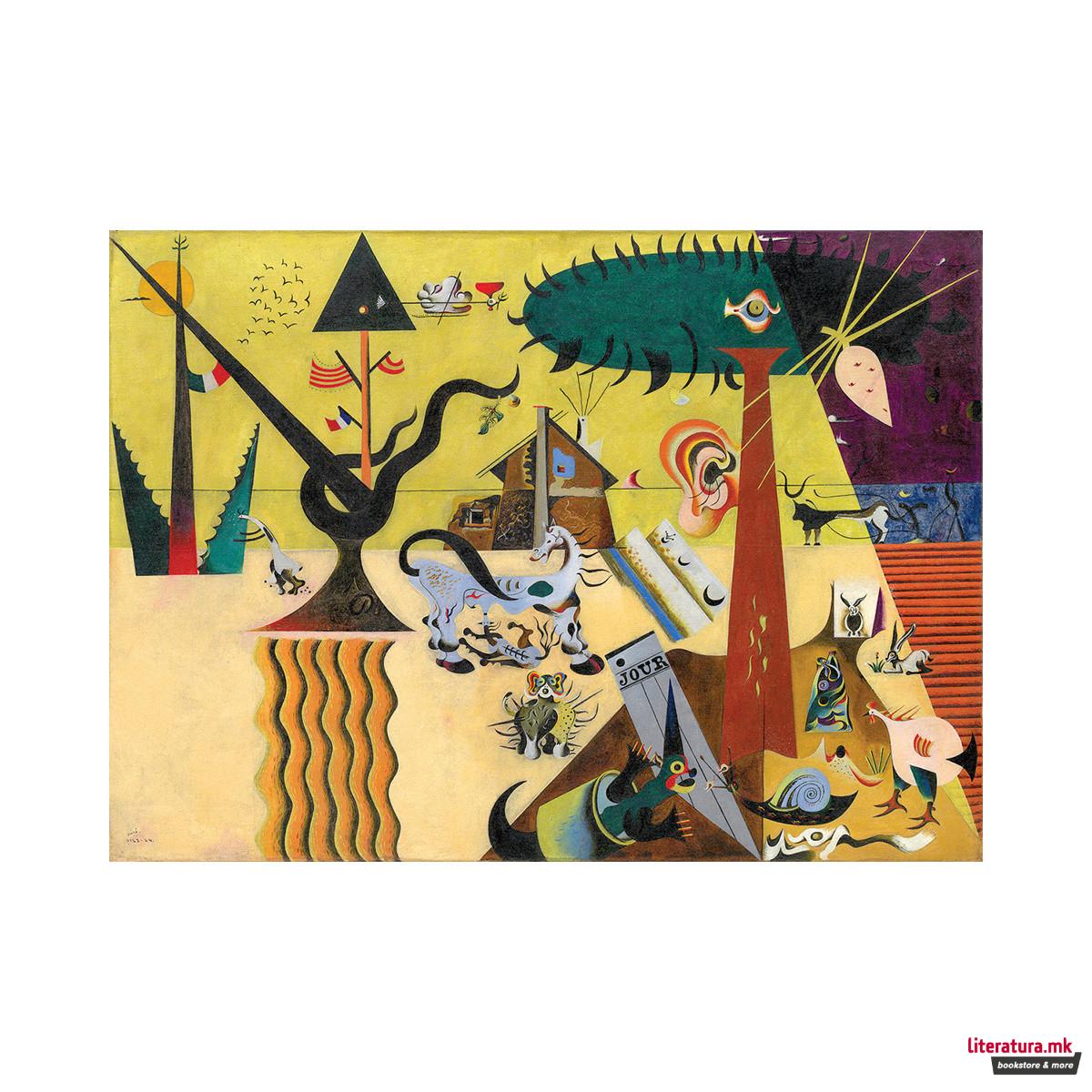 Сложувалка, Fine Art Collection, Joan Miro - The Tilled Field, 1000 парчиња