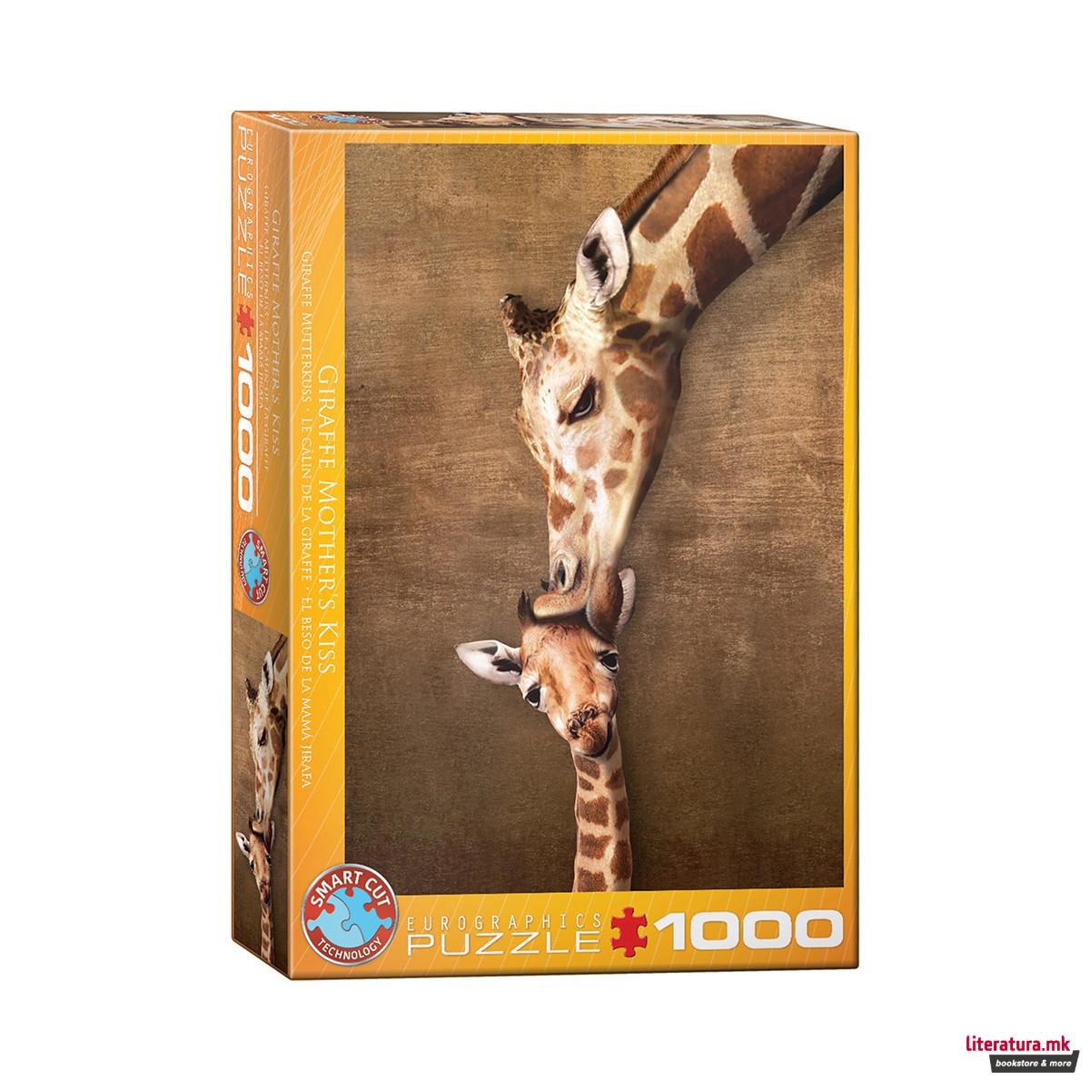 Сложувалка, Giraffe Mother's Kiss, 1000 парчиња