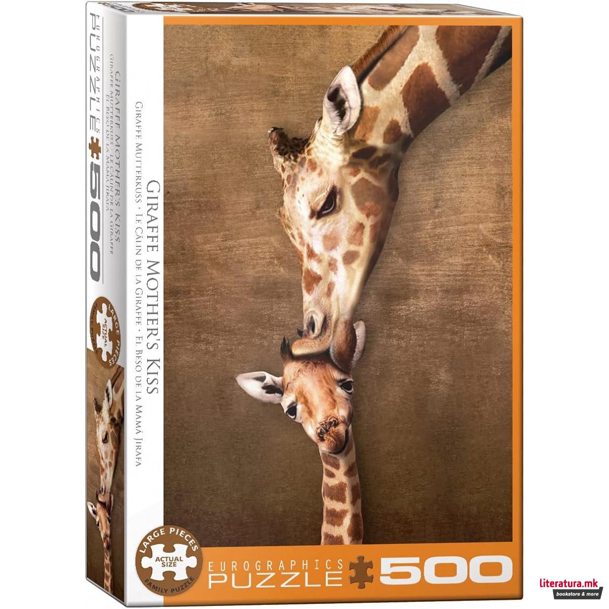 Сложувалка, Giraffe Mother's Kiss, 500 парчиња 