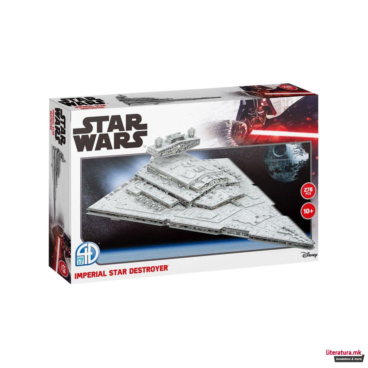 3D сложувалка, Star Wars - Imperial Star Destroyer