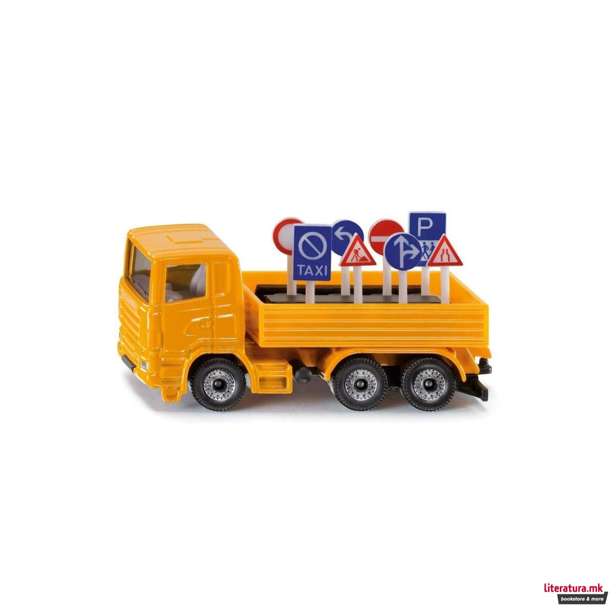 Фигура, Road Maintenance Truck