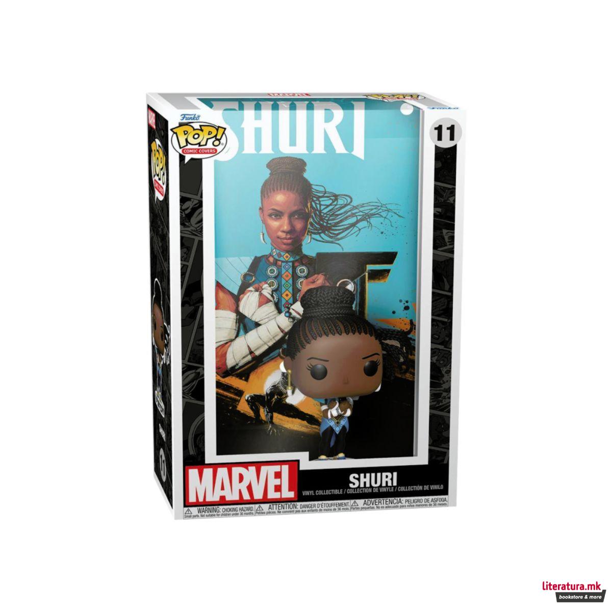 Фигура, Pop! Comic Covers, Marvel: Black Panther - Shuri Vol. 1