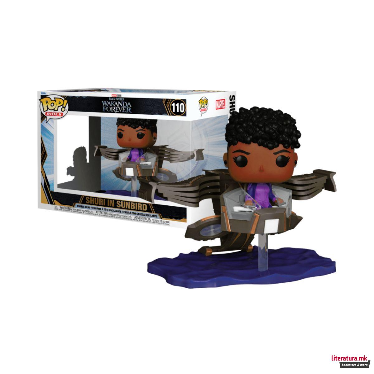 Фигура, Pop! Rides, Marvel: Black Panther Wakanda Forever - Shuri in Sunbird