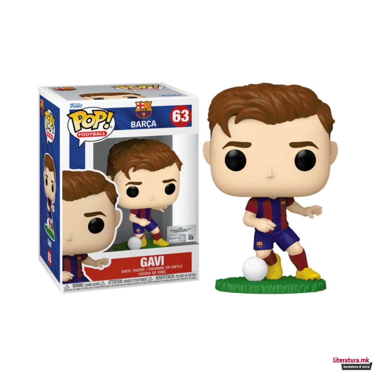 Фигура, Pop! Football, Barca - Gavi