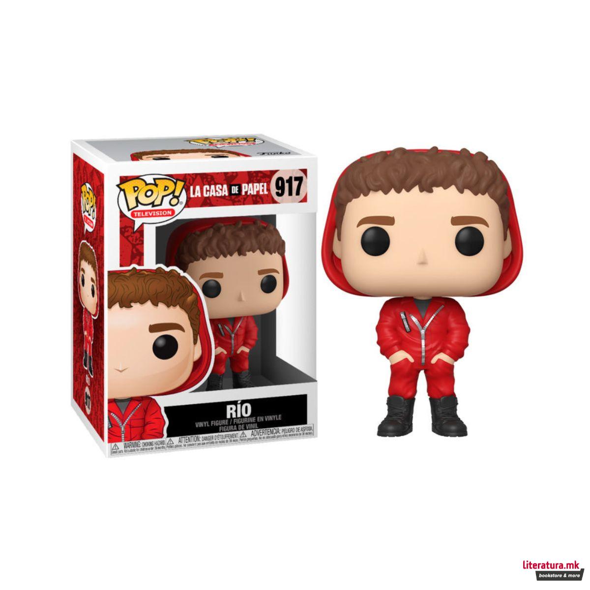 Фигура, Pop! Television, La Casa de Papel - Rio