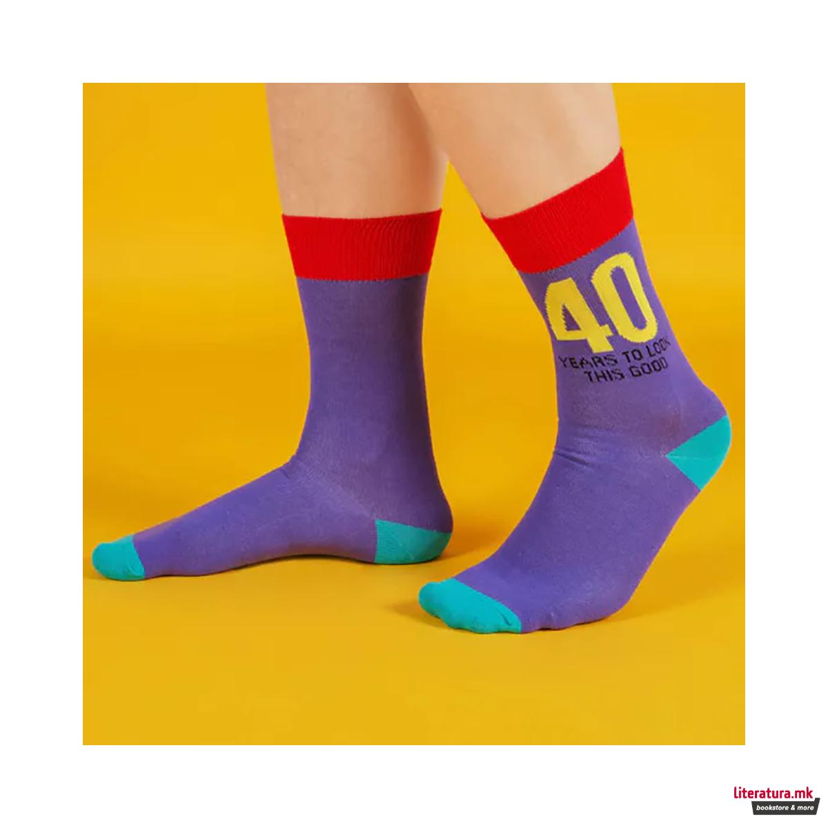 Чорапи, Celebrations: Oh Happy Day! - 40 Years to Look This Good
