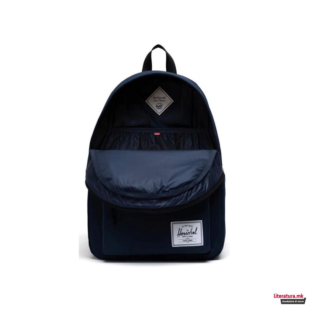 Ранец, Classic, Navy
