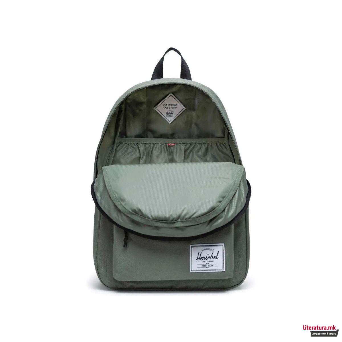 Ранец, Classic XL, Sea Spray