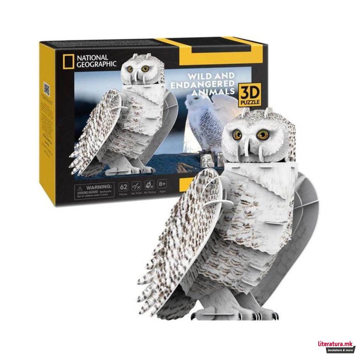 3D сложувалка, Cubic Fun: National Geographic - Snowy Owl, 62 парчиња 