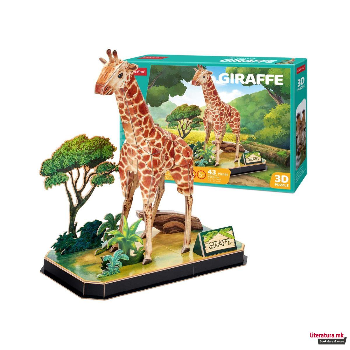 3D сложувалка, Cubic Fun - Animal Pals: Giraffe, 43 парчиња