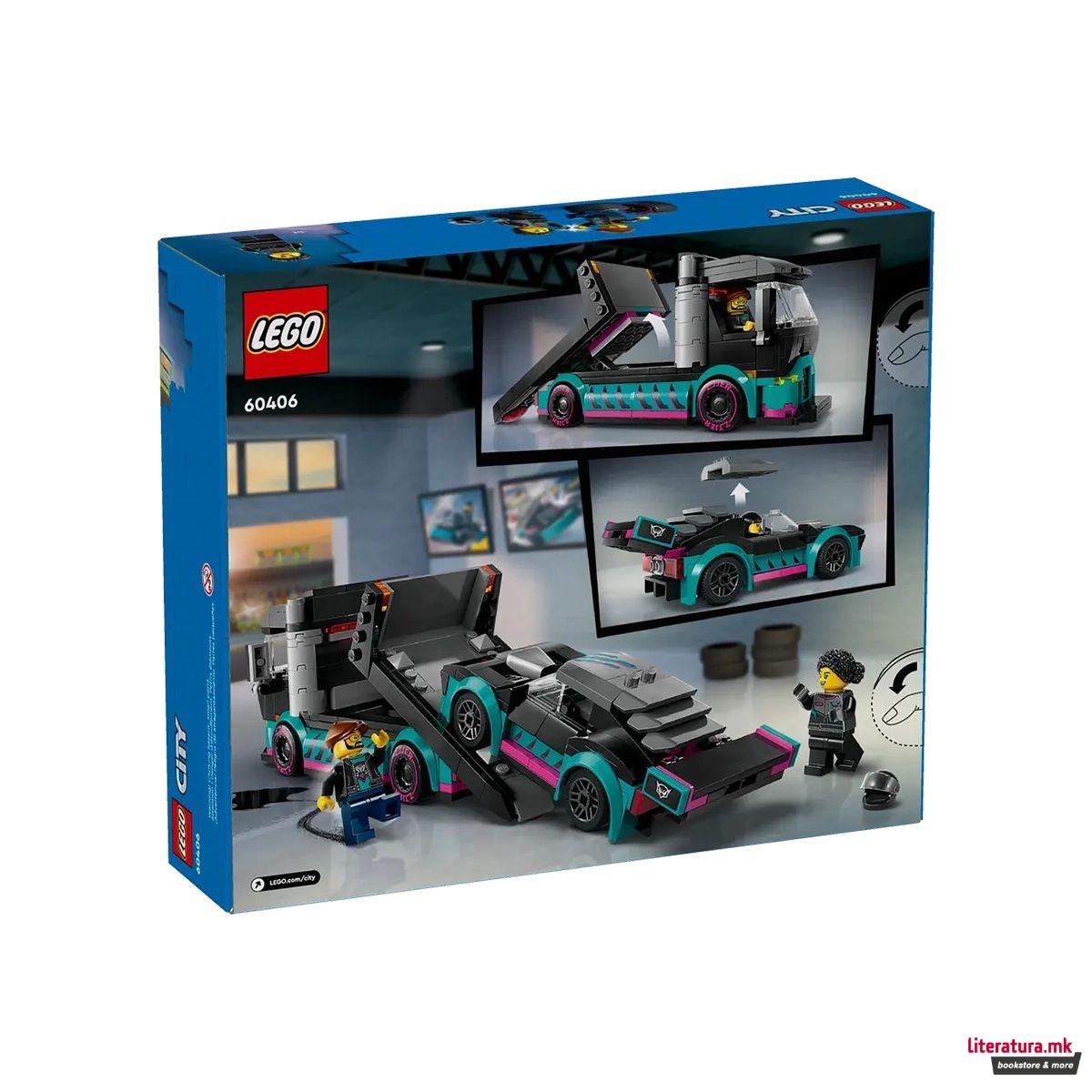 LEGO коцки, City, Race Car and Car Carrier Truck 