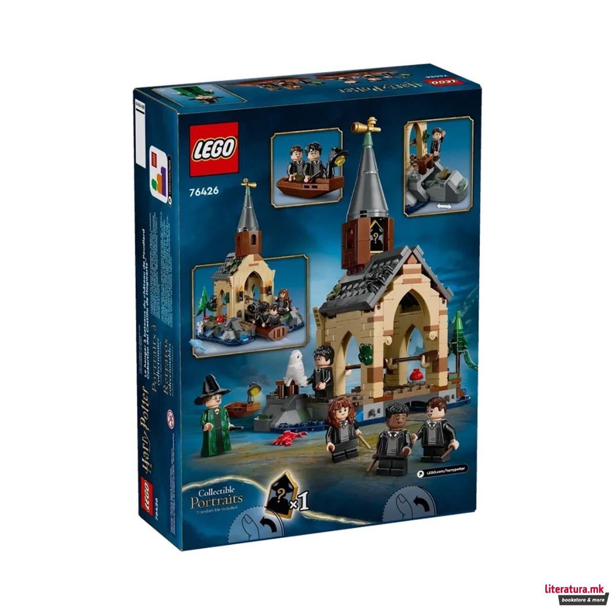 LEGO коцки, Harry Potter - Hogwarts™ Castle Boathouse