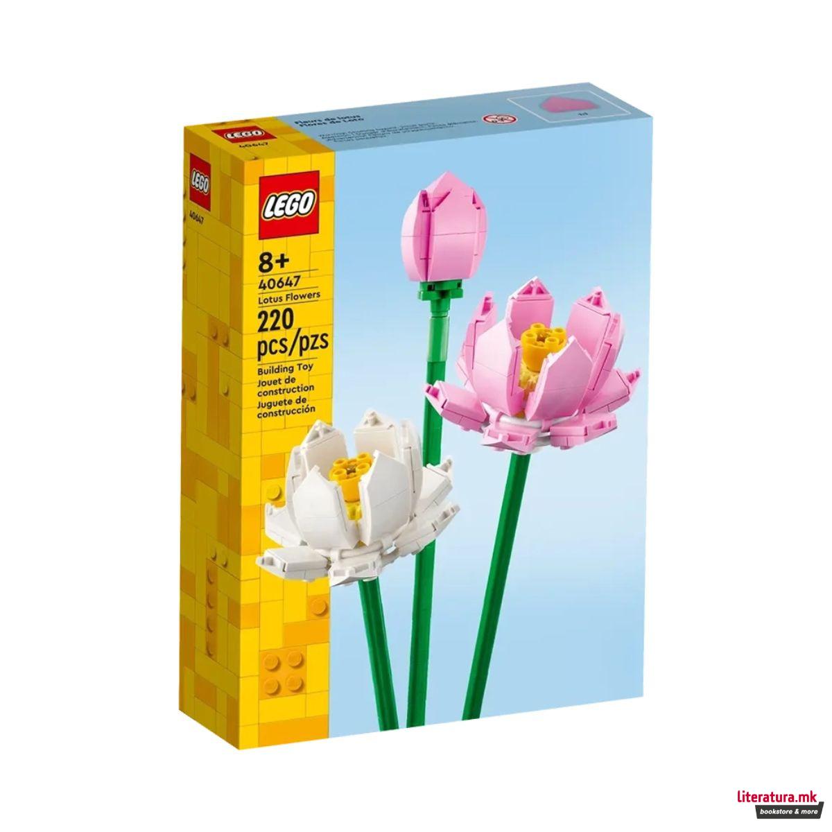 LEGO коцки, Lotus Flowers