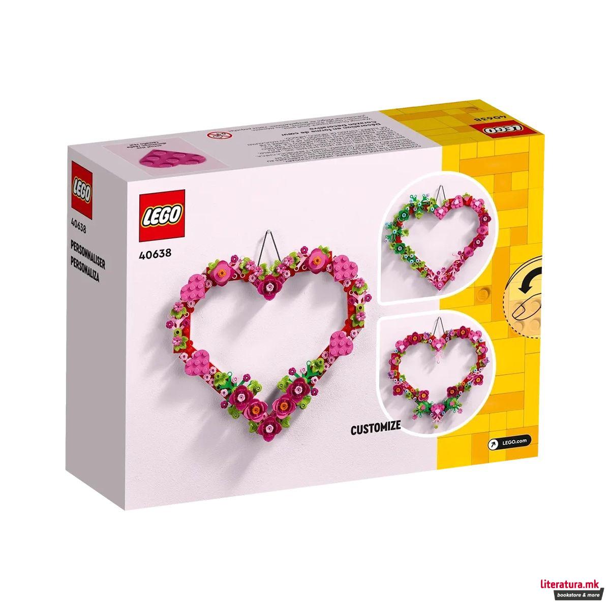 LEGO коцки, Heart Ornament 