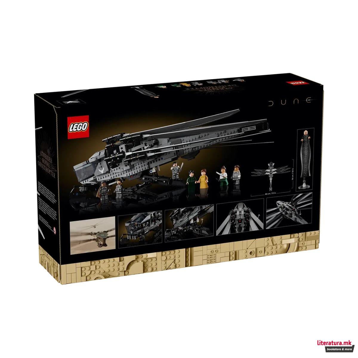 LEGO коцки, Icons, Dune - Atreides Royal Ornithopter