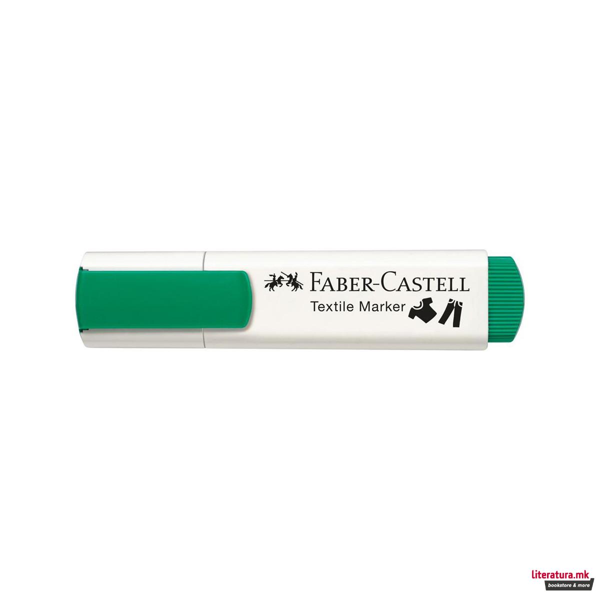 Сет од 5 маркери за текстил, Faber Castell Textile Marker