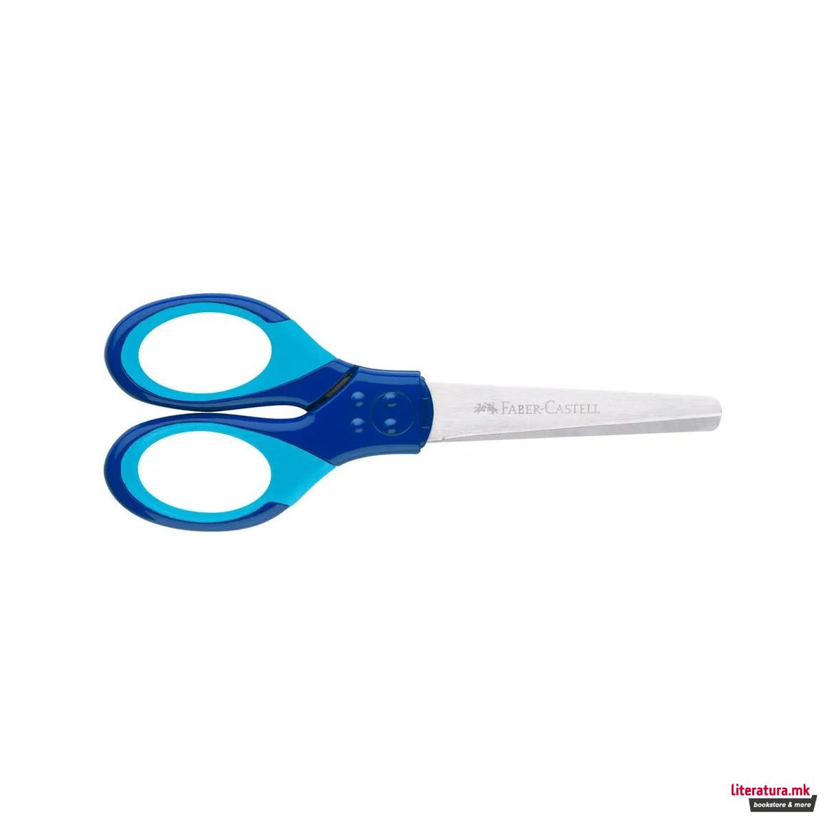 Училишни ножички, Grip - Blue 