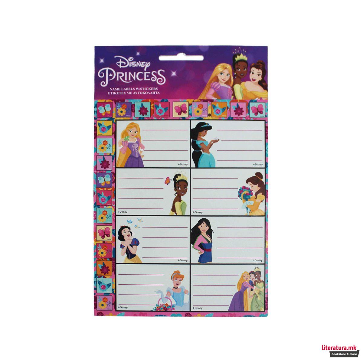 Налепници за име, Disney Princess Glitter