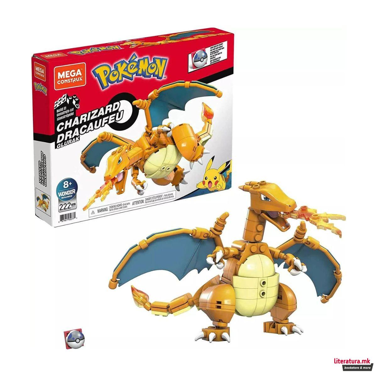 Сет коцки за градба, Pokemon Mega Construx - Charizard