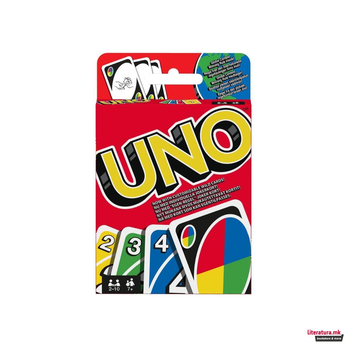 Карти за игра, UNO Clipstrip