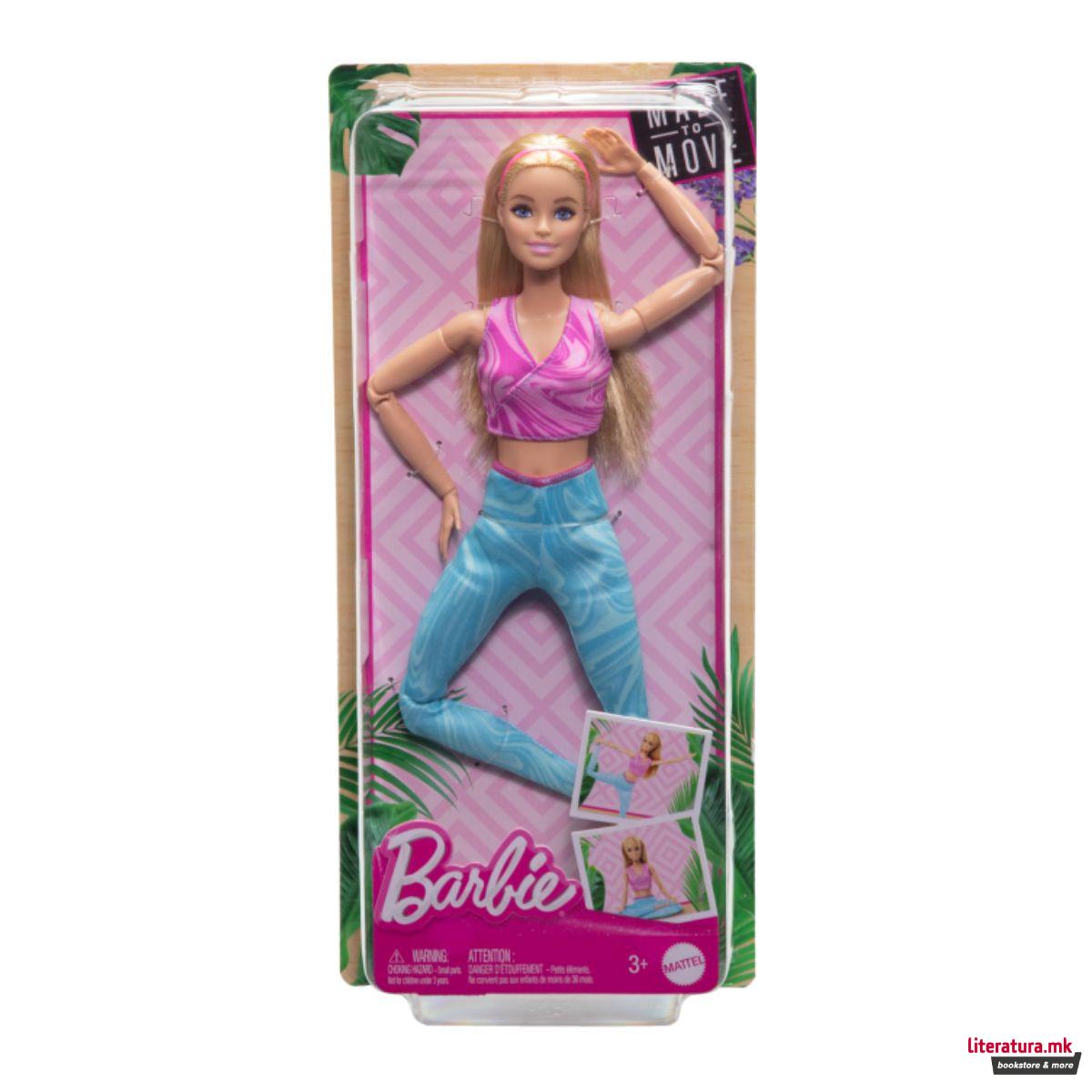 Барби Кукла, Barbie - Made To Move