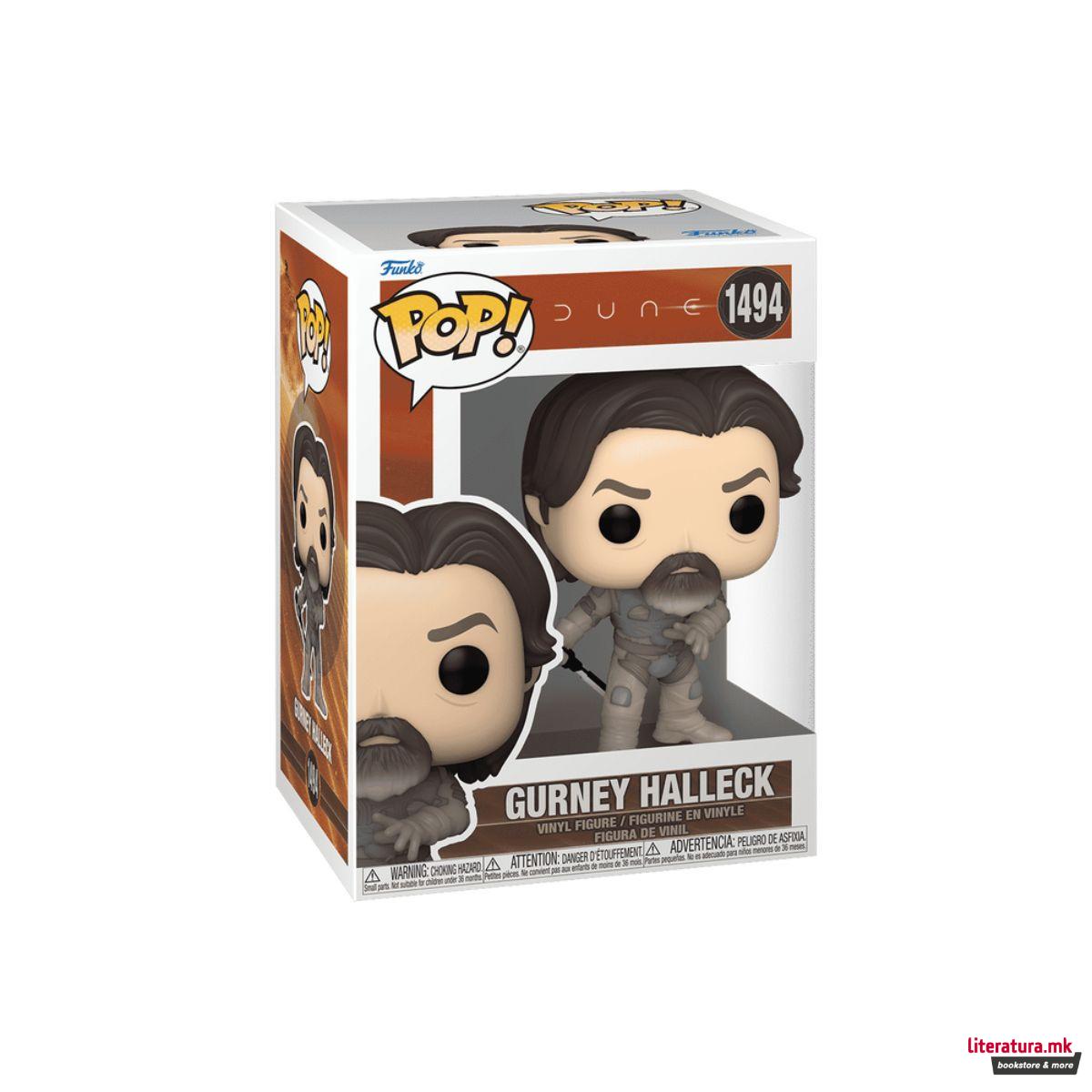Фигура, Pop!, Dune - Gurney Halleck