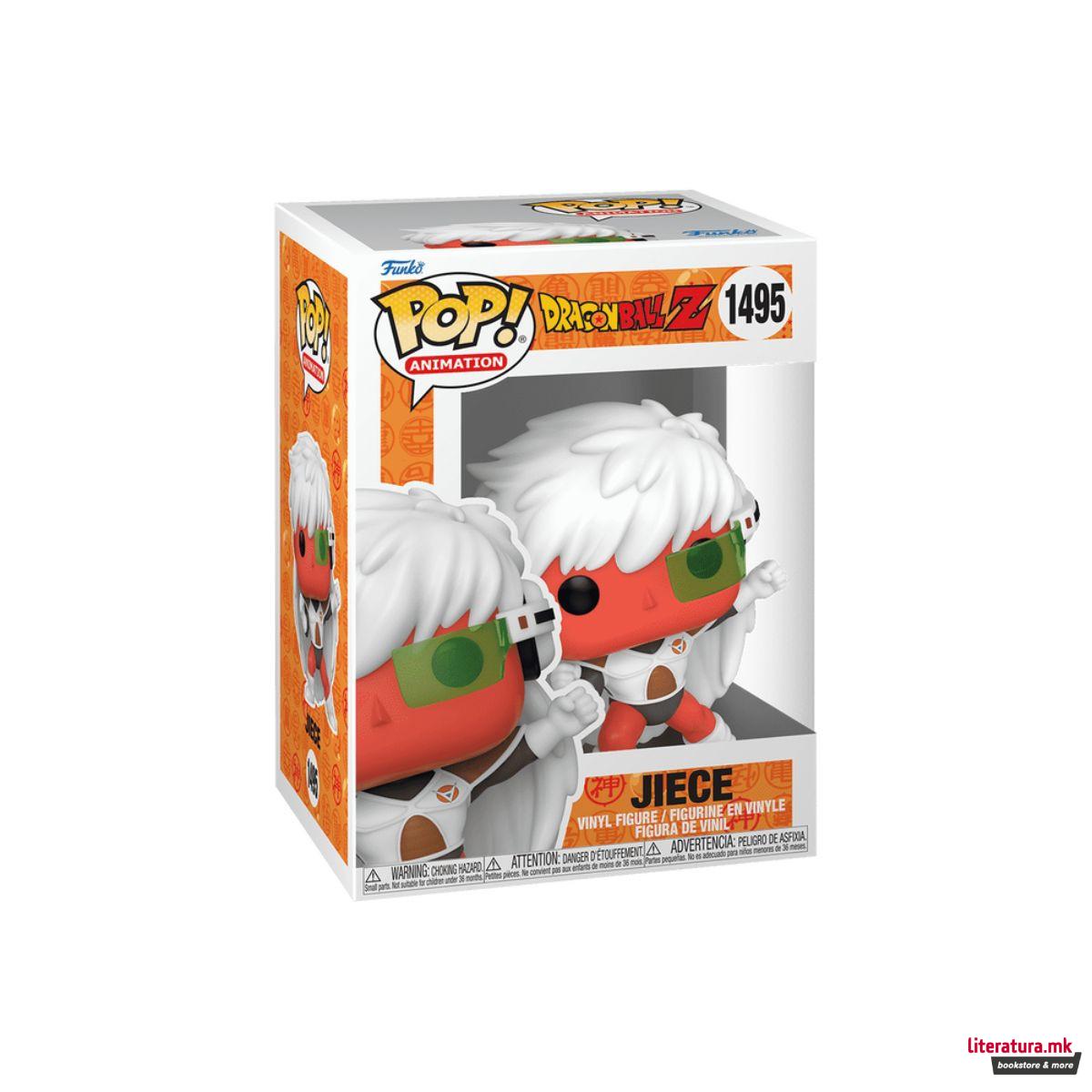 Фигура, Pop!, Animation, Dragon Ball Z - Jiece
