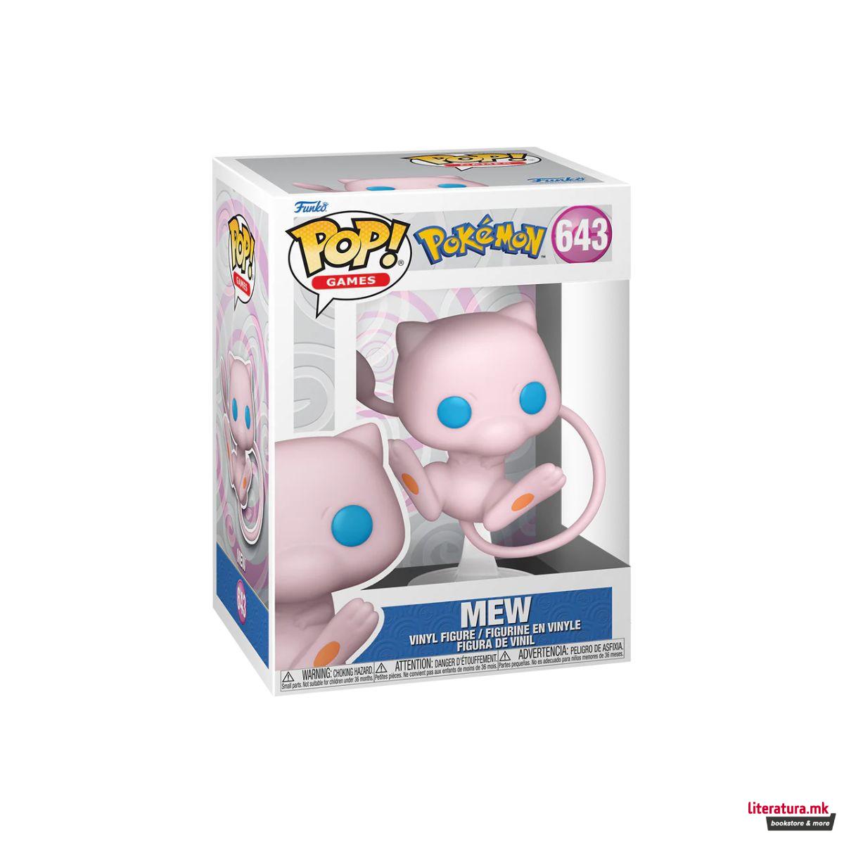 Фигура, Pop! Games, Pokemon - Mew