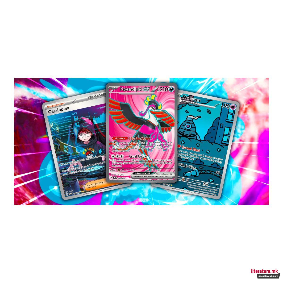 Карти за размена, Scarlet & Violet 6.5: Shrouded Fable 3-Pack Blister