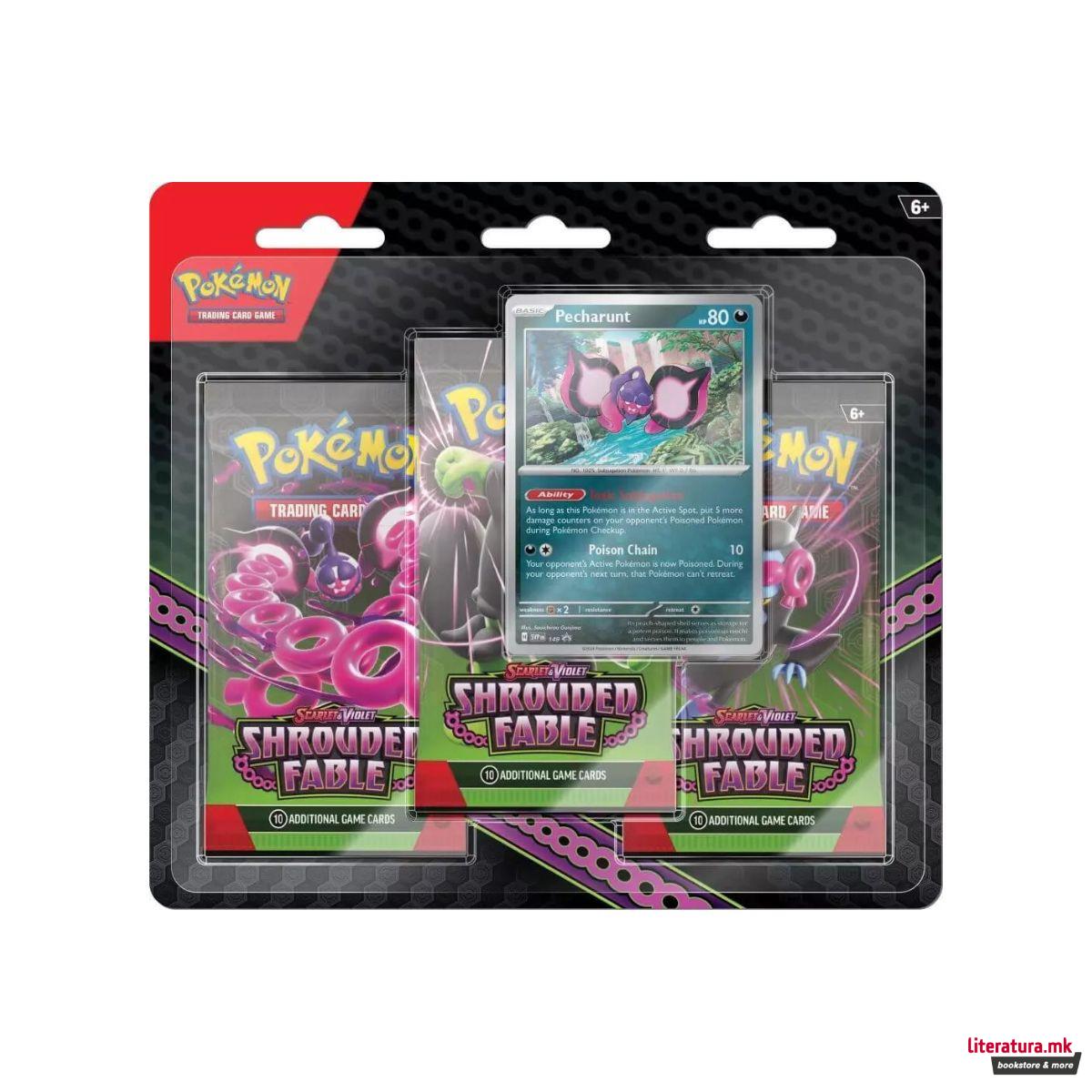 Карти за размена, Scarlet & Violet 6.5: Shrouded Fable 3-Pack Blister