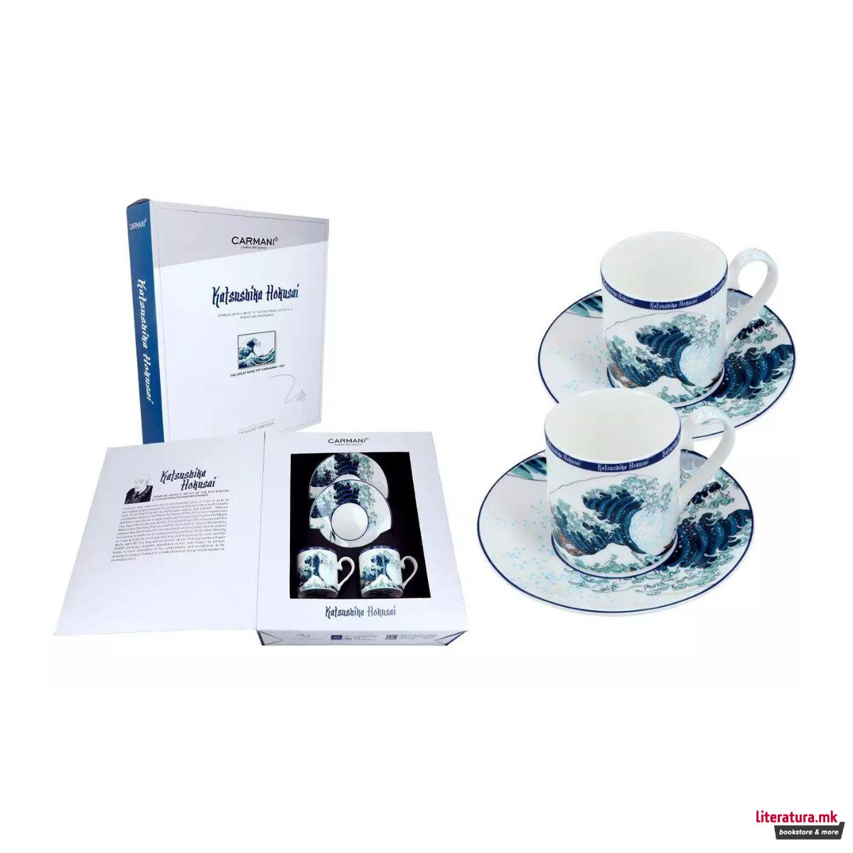 Сет од 2 шолји за еспресо со тацни, Hokusai - The Great Wave of Kanagawa, 100ml