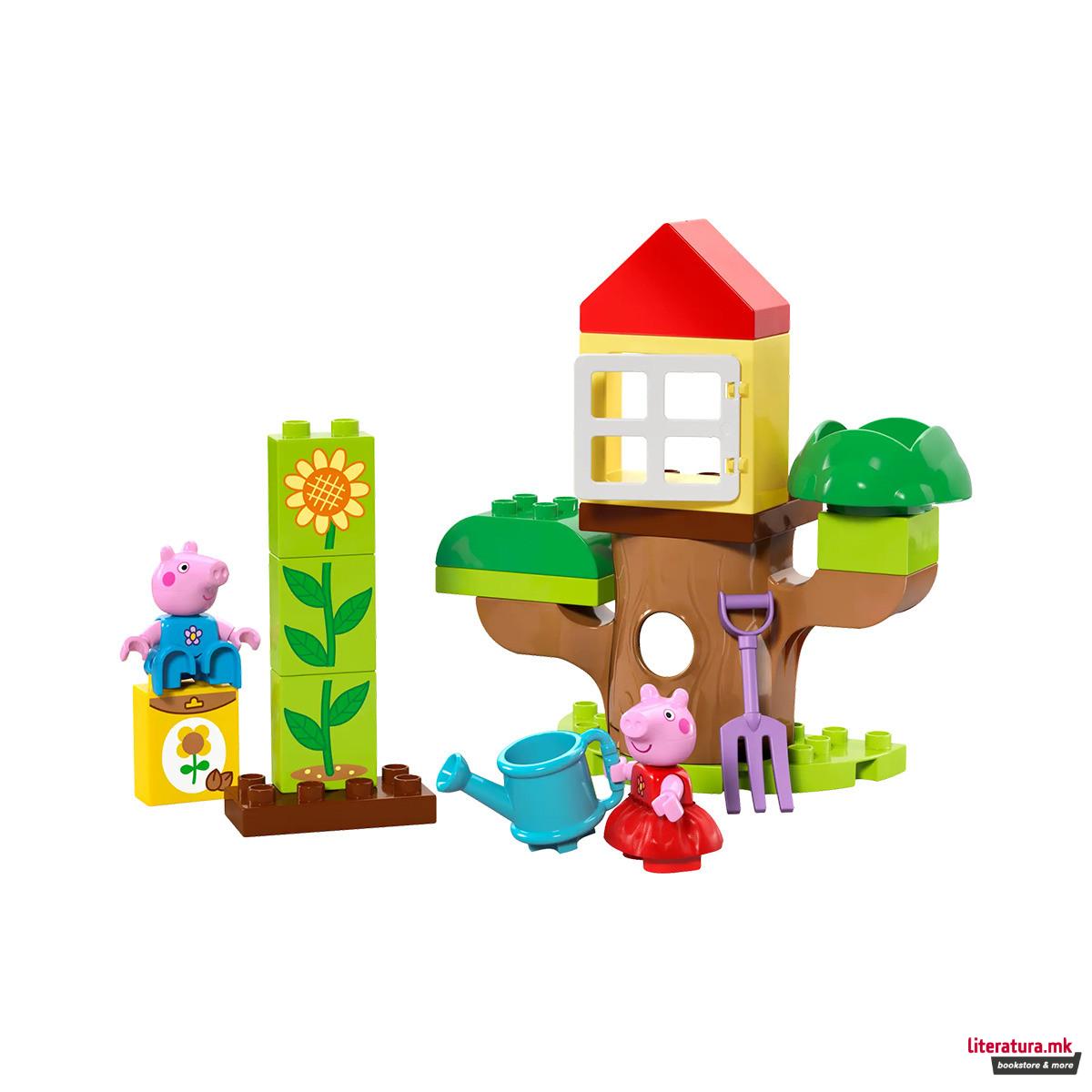 LEGO коцки, Duplo, Peppa Pig Garden and Tree House