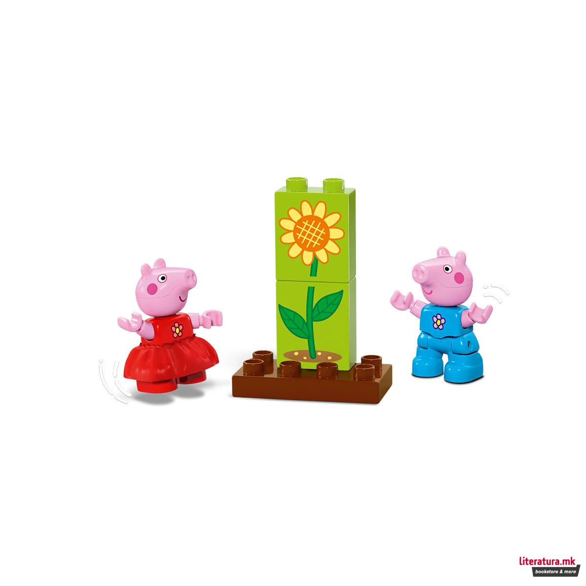 LEGO коцки, Duplo, Peppa Pig Garden and Tree House