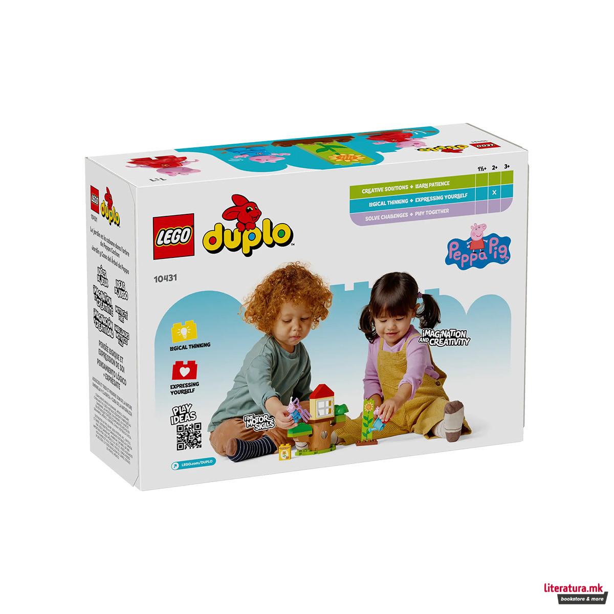 LEGO коцки, Duplo, Peppa Pig Garden and Tree House
