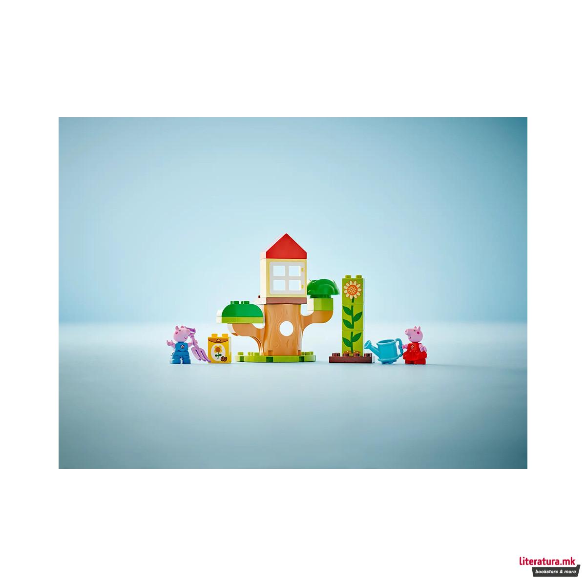 LEGO коцки, Duplo, Peppa Pig Garden and Tree House