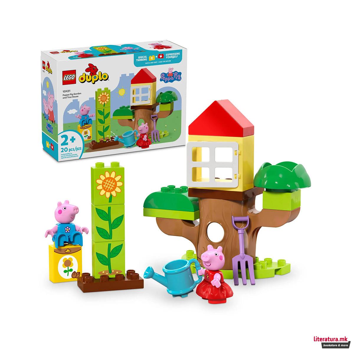 LEGO коцки, Duplo, Peppa Pig Garden and Tree House