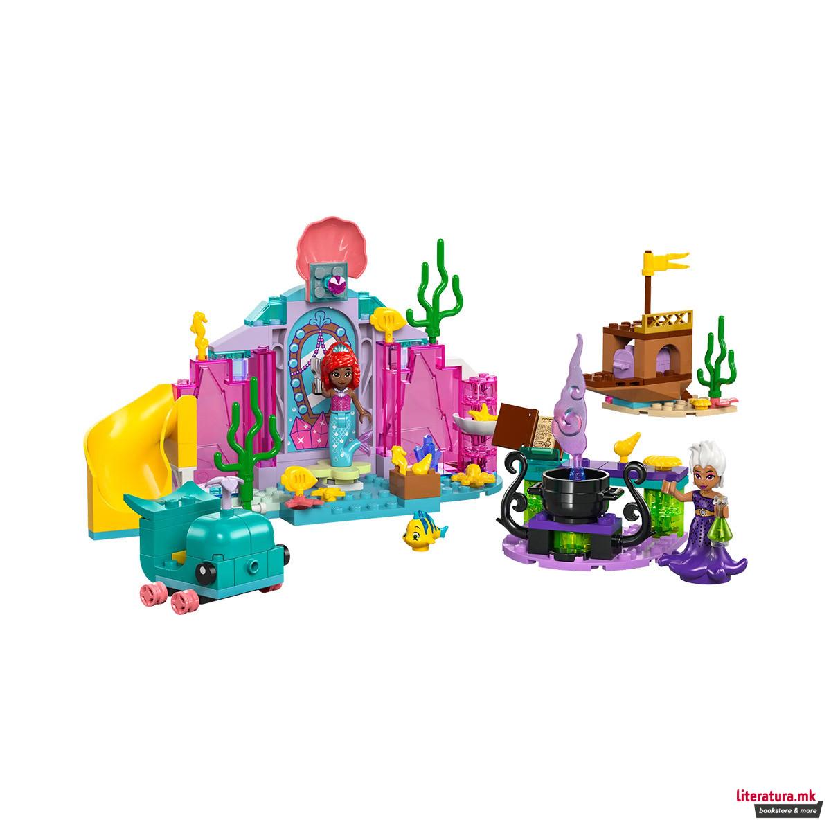 LEGO коцки, Disney, Ariel's Crystal Cavern
