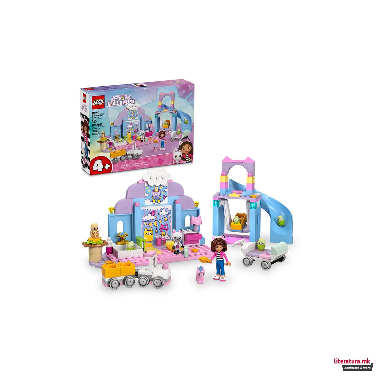 LEGO коцки, Gabby's Dollhouse, Gabby's Kitty Care Ear