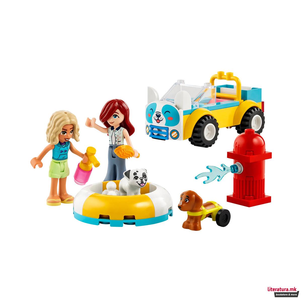 LEGO коцки, Friends, Dog-Grooming Car