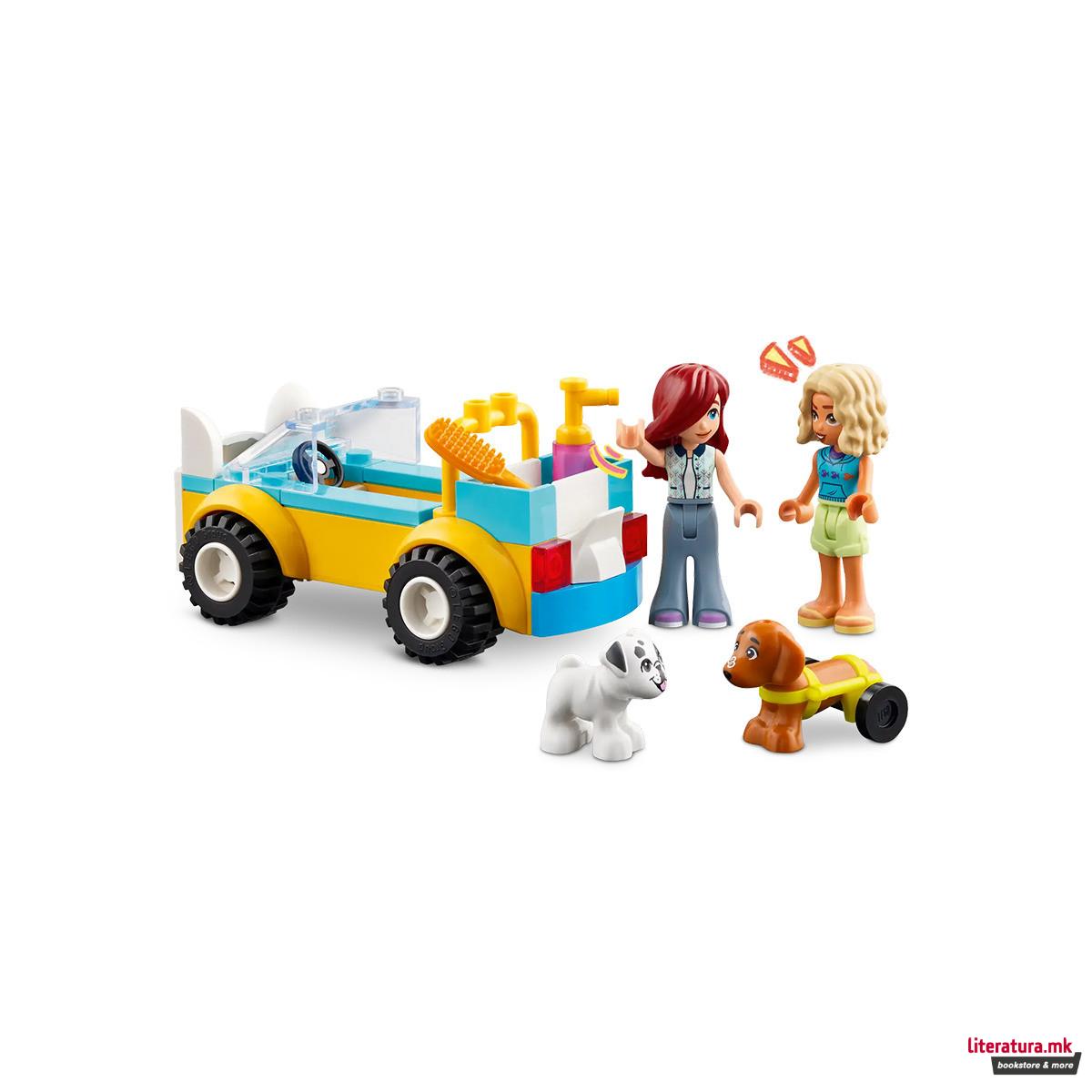 LEGO коцки, Friends, Dog-Grooming Car