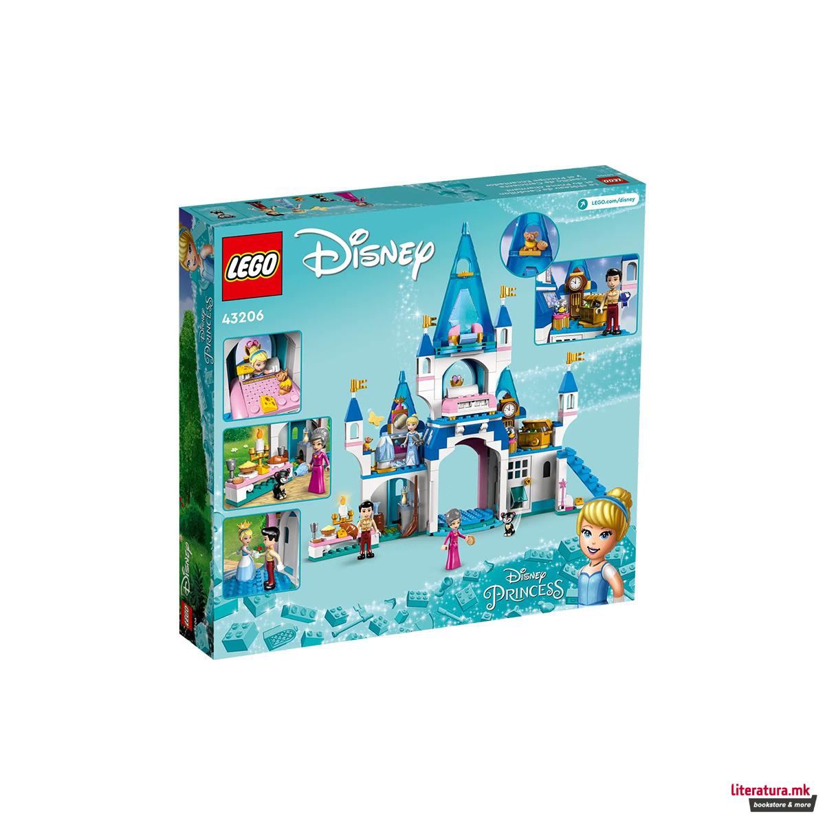 LEGO коцки, Disney, Cinderella and Prince Charming's Castle