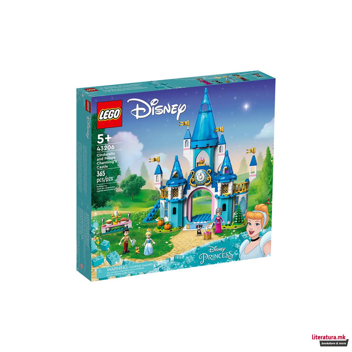 LEGO коцки, Disney, Cinderella and Prince Charming's Castle