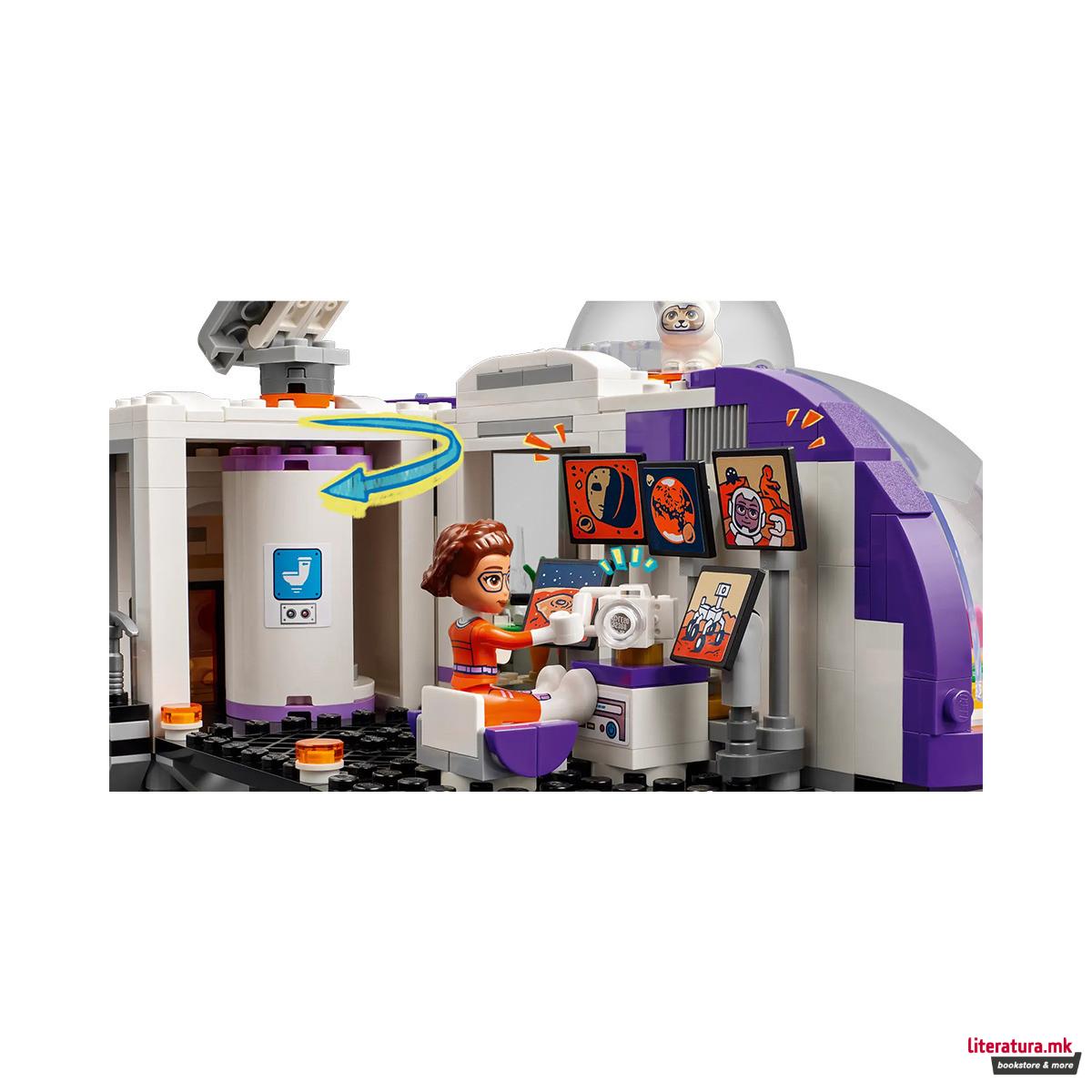 LEGO коцки, Friends, Mars Space Base and Rocket