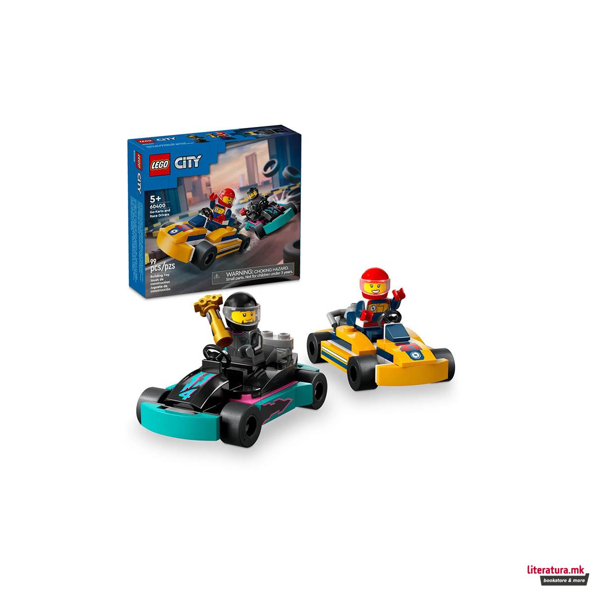 LEGO коцки, City, Go-Karts and Race Drivers