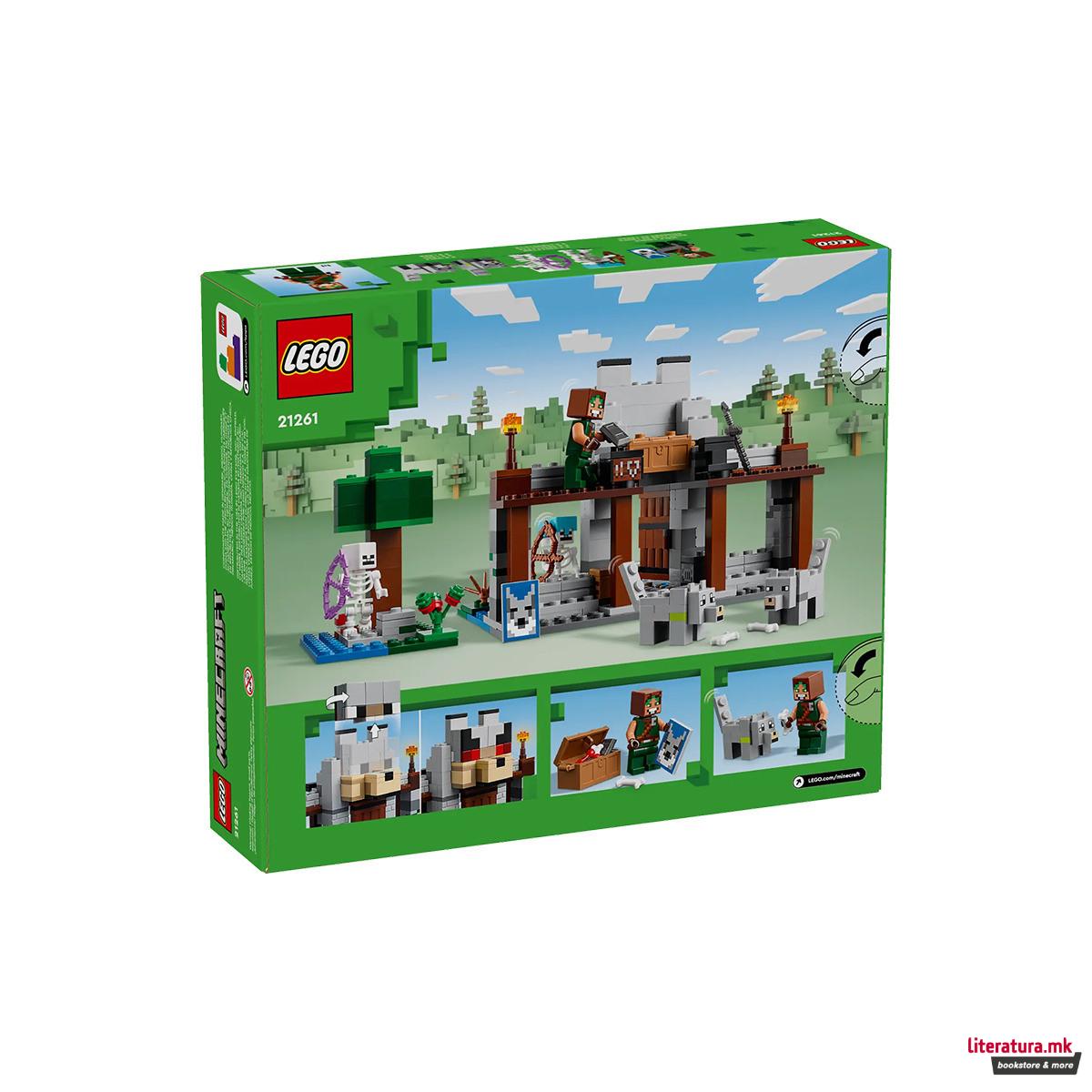 LEGO коцки, Minecraft, The Wolf Stronghold