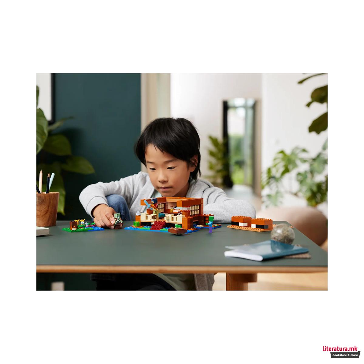 LEGO коцки, Minecraft, The Frog House