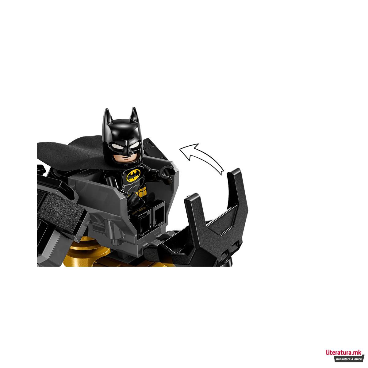 LEGO коцки, DC: Batman, Batman™ Mech Armor
