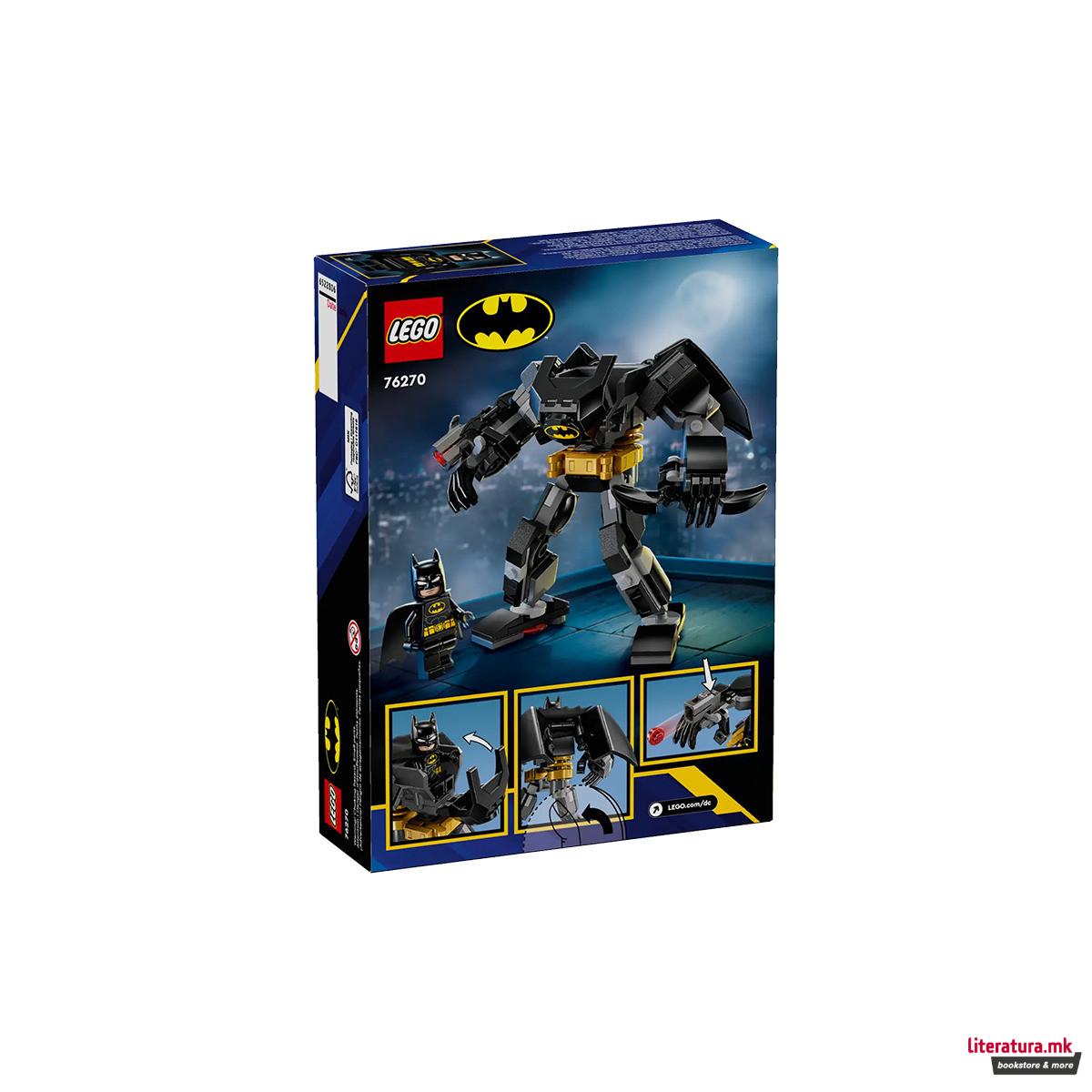 LEGO коцки, DC: Batman, Batman™ Mech Armor